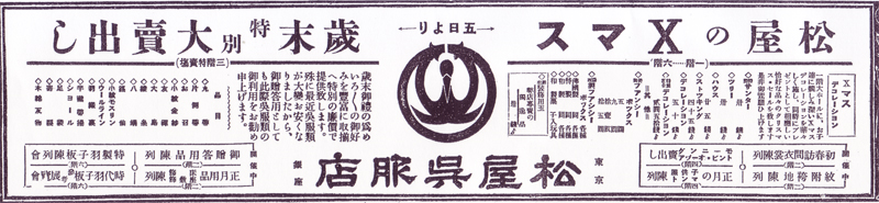 f:id:chocoramastudio:20120712213332j:image f:id:chocoramastudio:20120712213332j:image