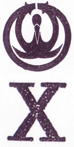 f:id:chocoramastudio:20120712214038j:image:w200:left f:id:chocoramastudio:20120712214038j:image:w200:left