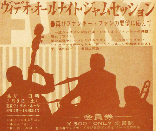 f:id:chocoramastudio:20140326214924j:image:w360:right f:id:chocoramastudio:20140326214924j:image:w360:right