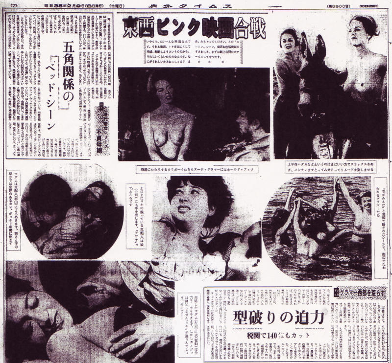 f:id:chocoramastudio:20140911205827j:image f:id:chocoramastudio:20140911205827j:image