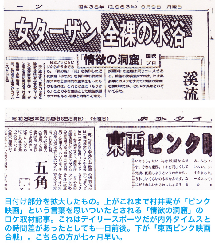 f:id:chocoramastudio:20140911210025j:image:w300:right f:id:chocoramastudio:20140911210025j:image:w300:right