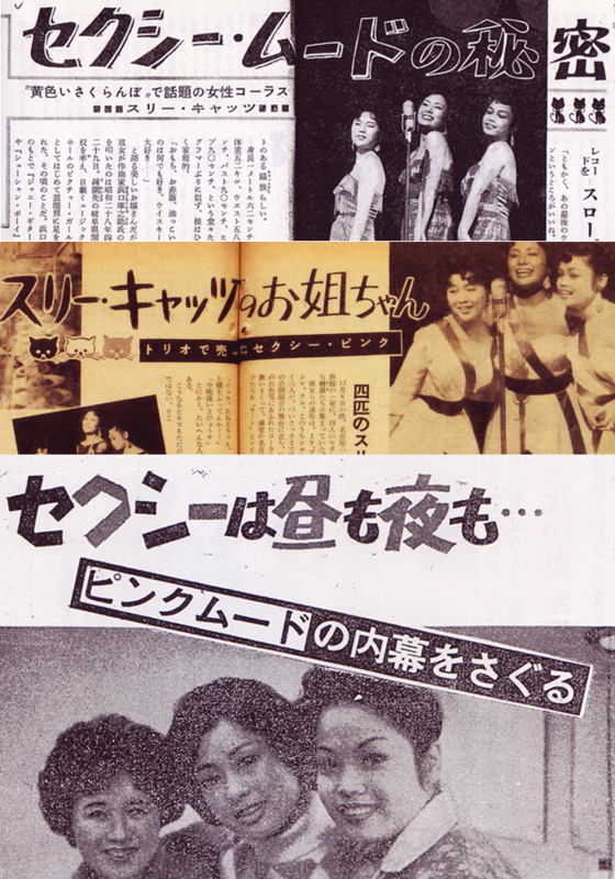 f:id:chocoramastudio:20140921044602j:image:w280:right f:id:chocoramastudio:20140921044602j:image:w280:right