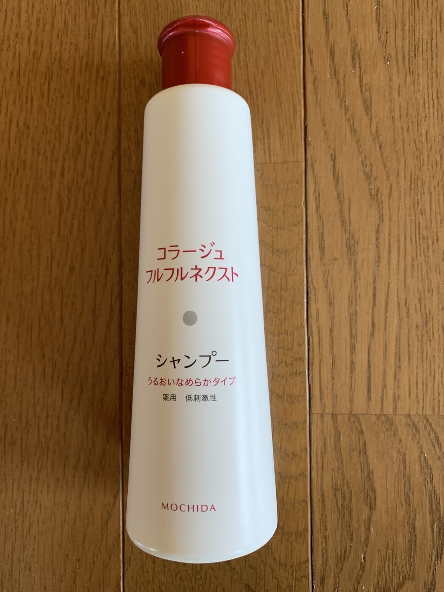 f:id:chocorash:20190314080129j:plain f:id:chocorash:20190314080129j:plain