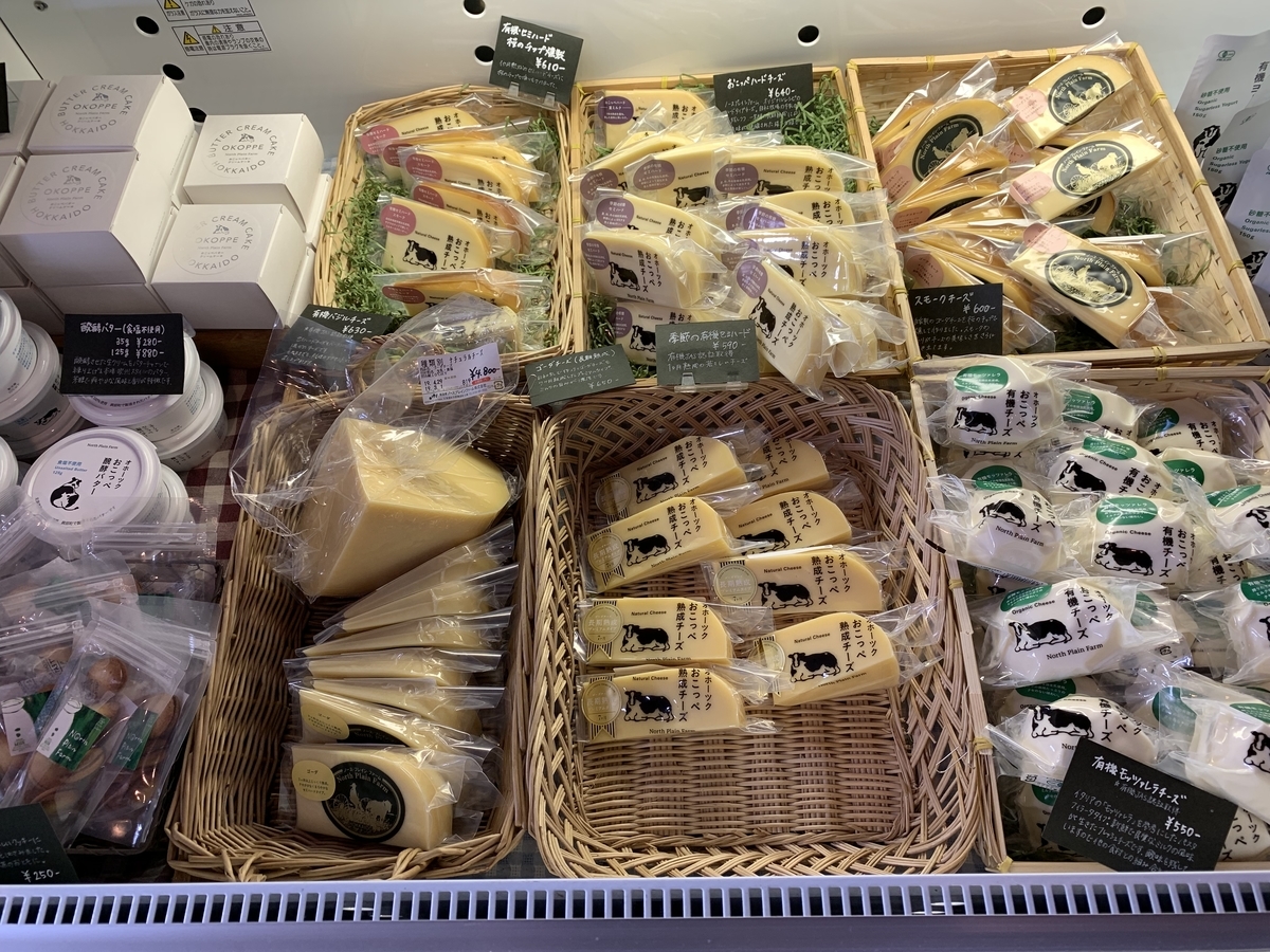 f:id:chocorash:20190317213629j:plain
