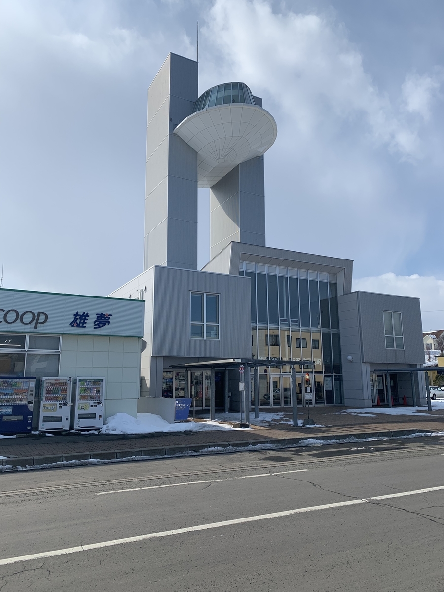 f:id:chocorash:20190317214823j:plain