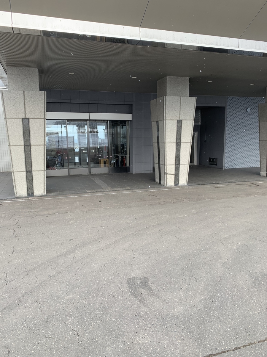f:id:chocorash:20190317215304j:plain