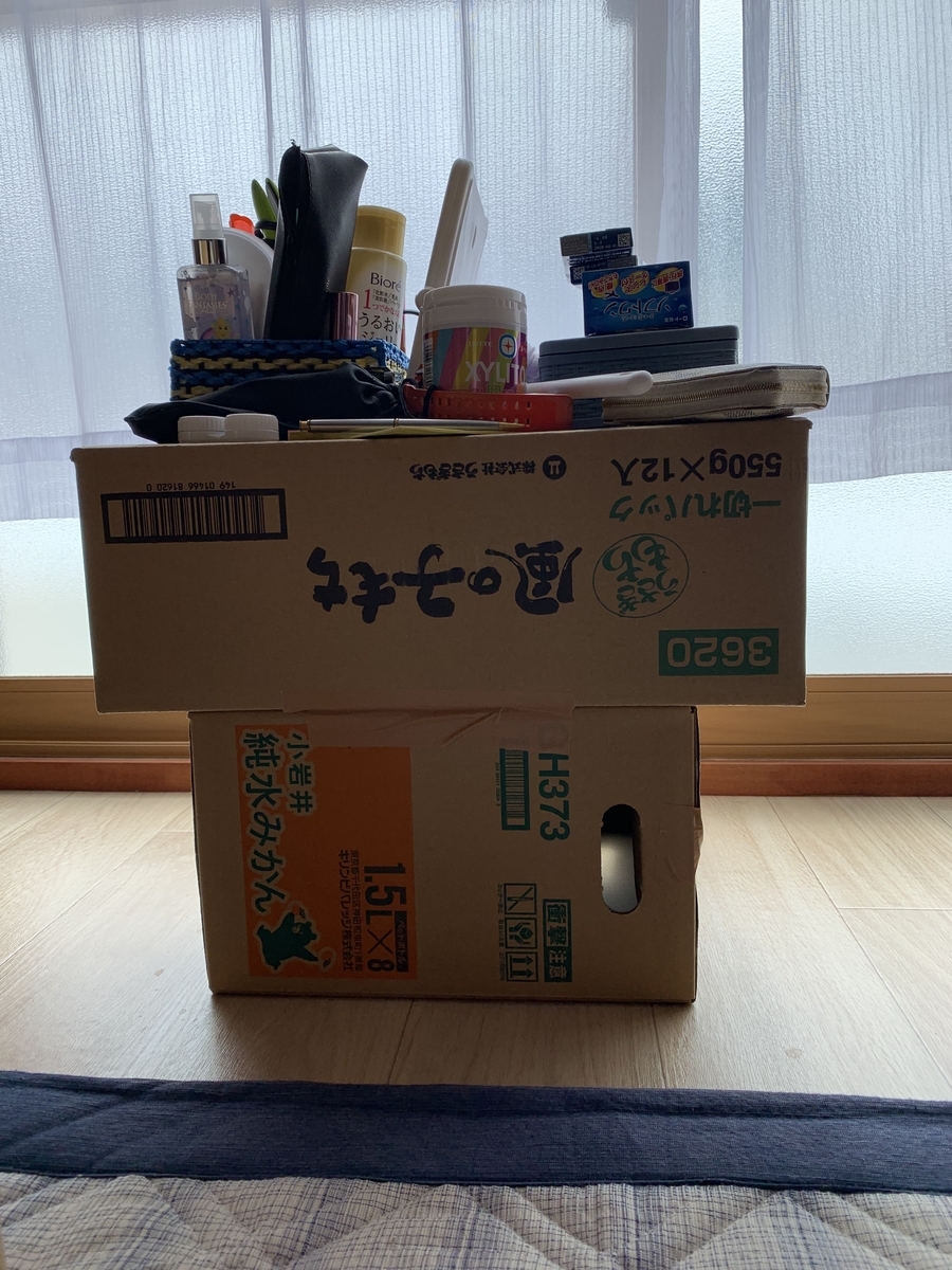 f:id:chocorash:20190323124046j:plain