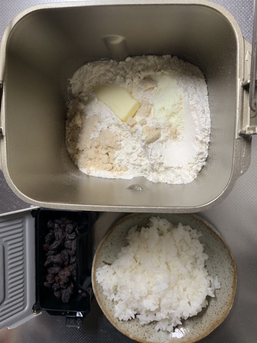 f:id:chocorash:20190405071142j:plain f:id:chocorash:20190405071142j:plain
