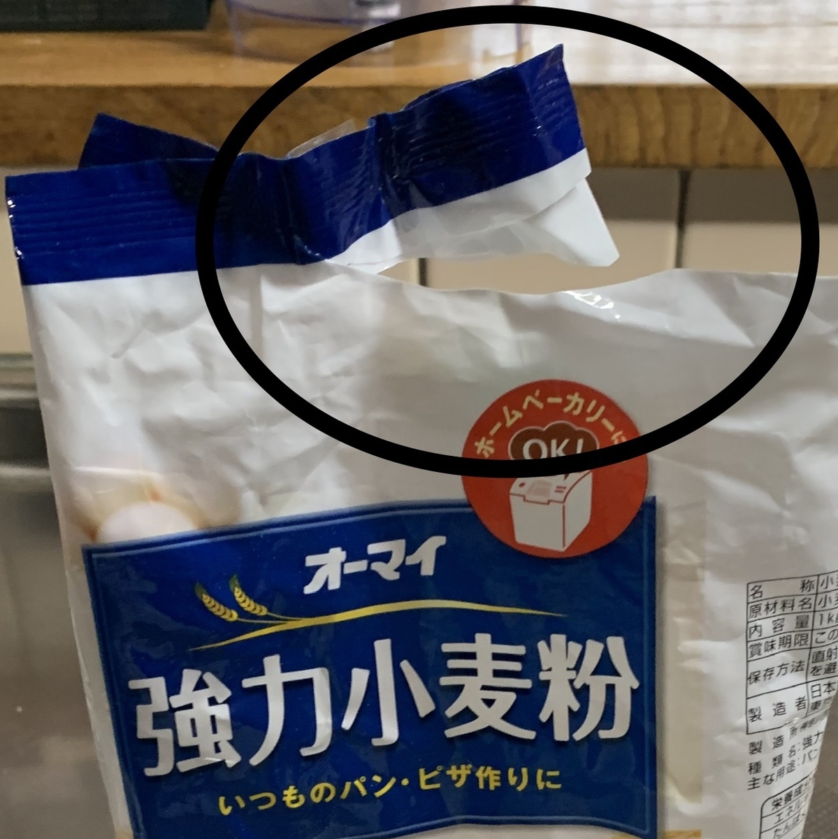 f:id:chocorash:20190405071815j:plain f:id:chocorash:20190405071815j:plain