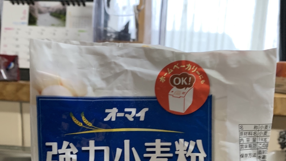 f:id:chocorash:20190405072053j:plain f:id:chocorash:20190405072053j:plain