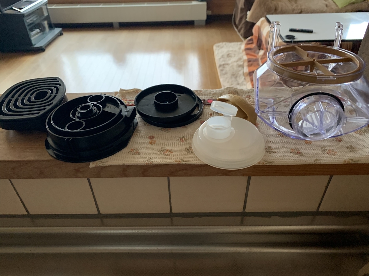 f:id:chocorash:20190405073615j:plain f:id:chocorash:20190405073615j:plain