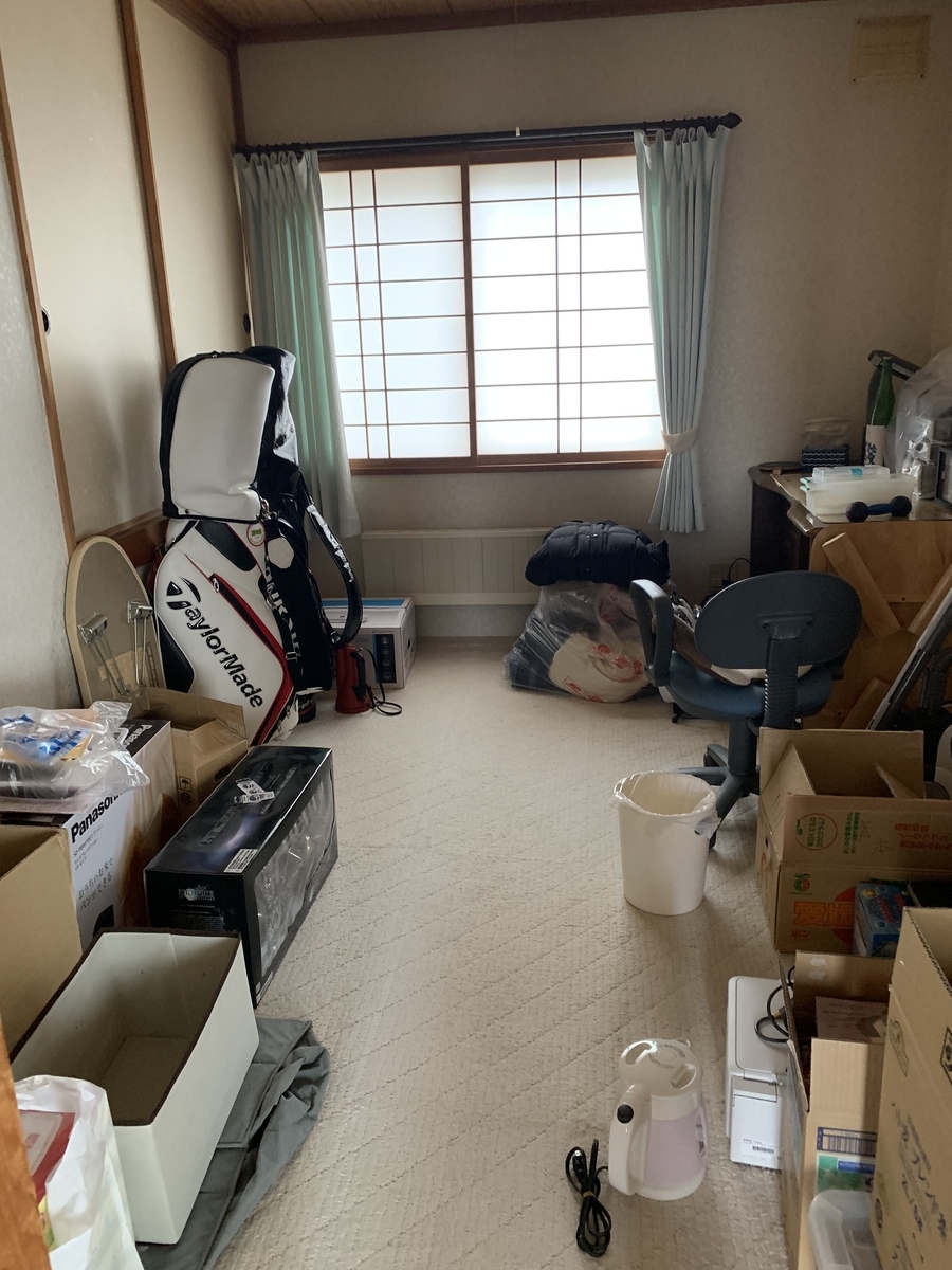 f:id:chocorash:20190405080847j:plain f:id:chocorash:20190405080847j:plain