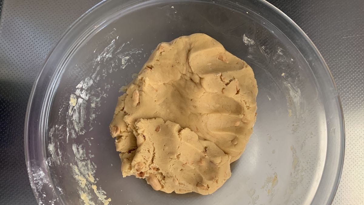 f:id:chocorash:20190408154851j:plain f:id:chocorash:20190408154851j:plain