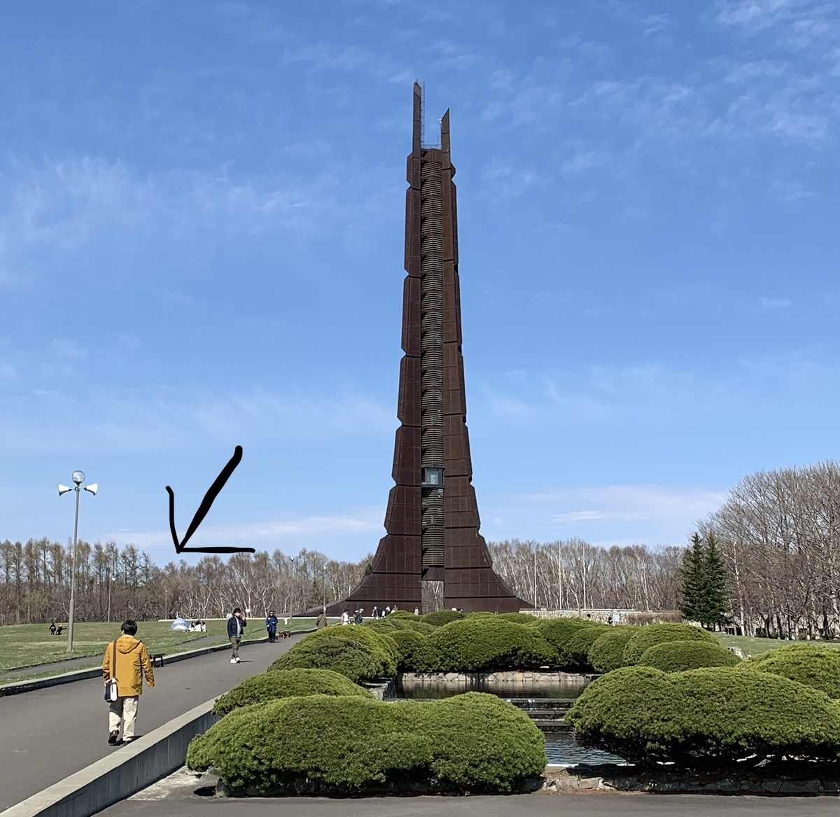 f:id:chocorash:20190428202830j:plain f:id:chocorash:20190428202830j:plain