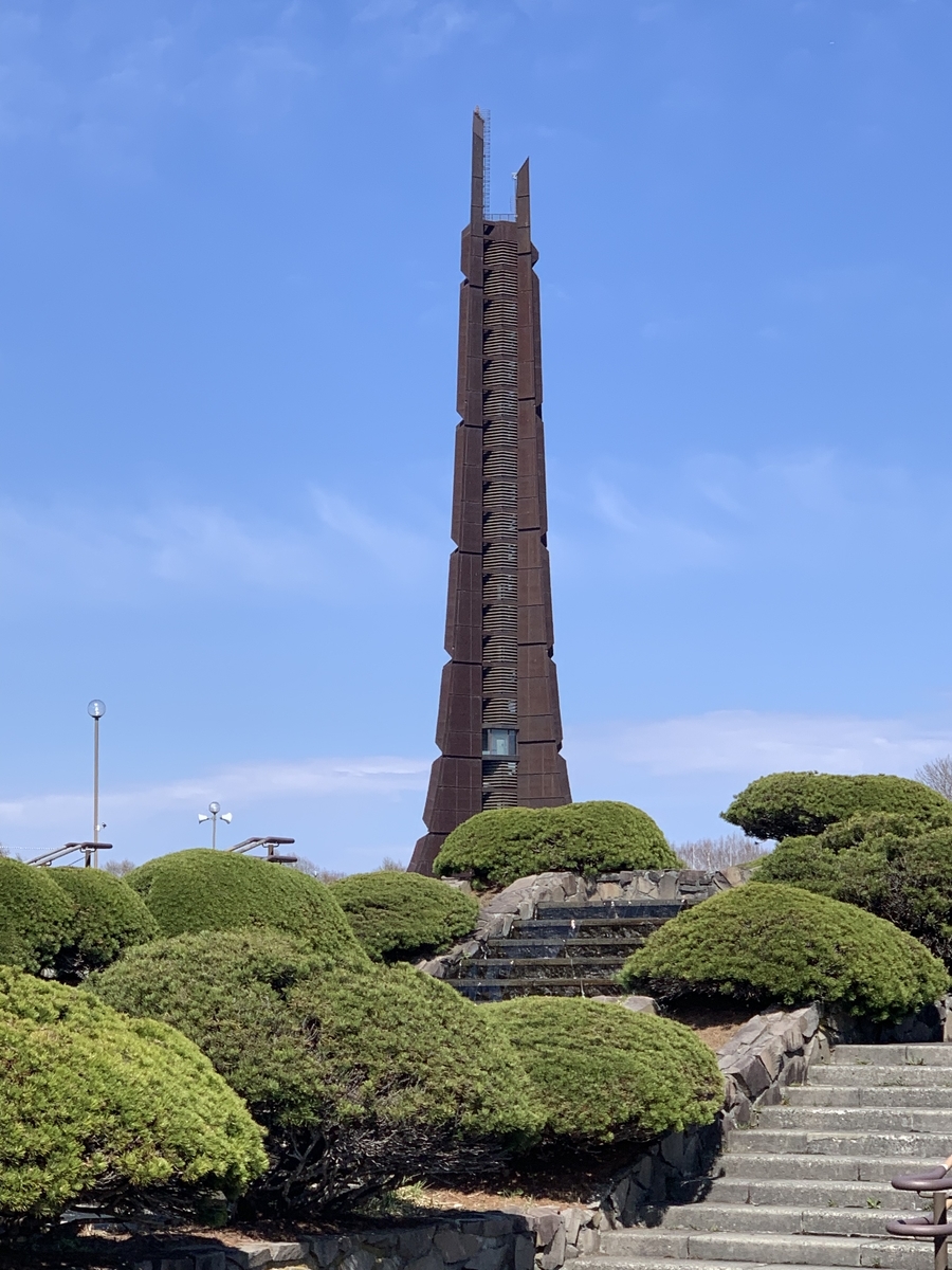 f:id:chocorash:20190428203222j:plain f:id:chocorash:20190428203222j:plain