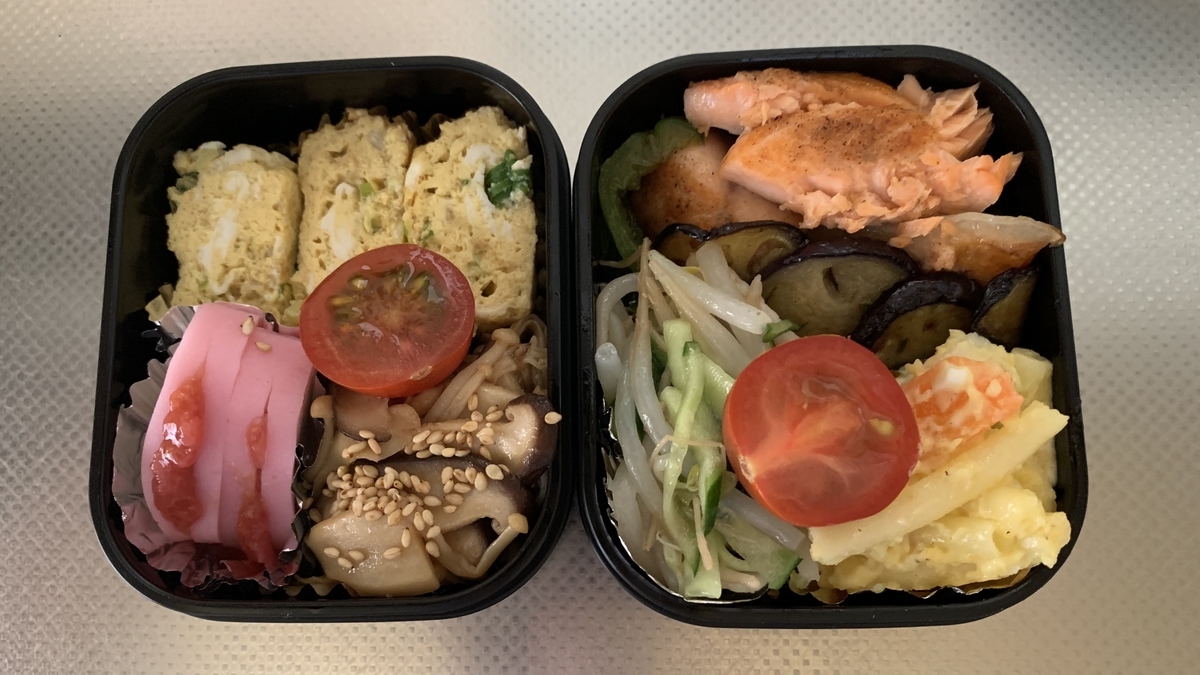f:id:chocorash:20190516082858j:plain f:id:chocorash:20190516082858j:plain