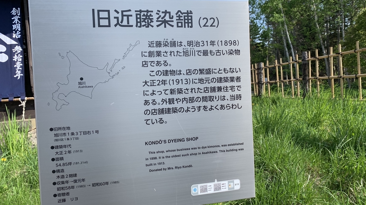 f:id:chocorash:20190519053018j:plain f:id:chocorash:20190519053018j:plain