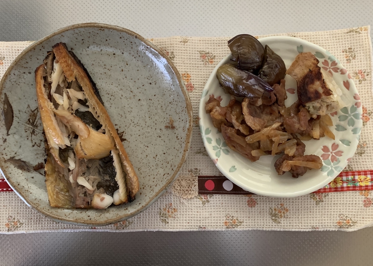 f:id:chocorash:20190523132018j:plain