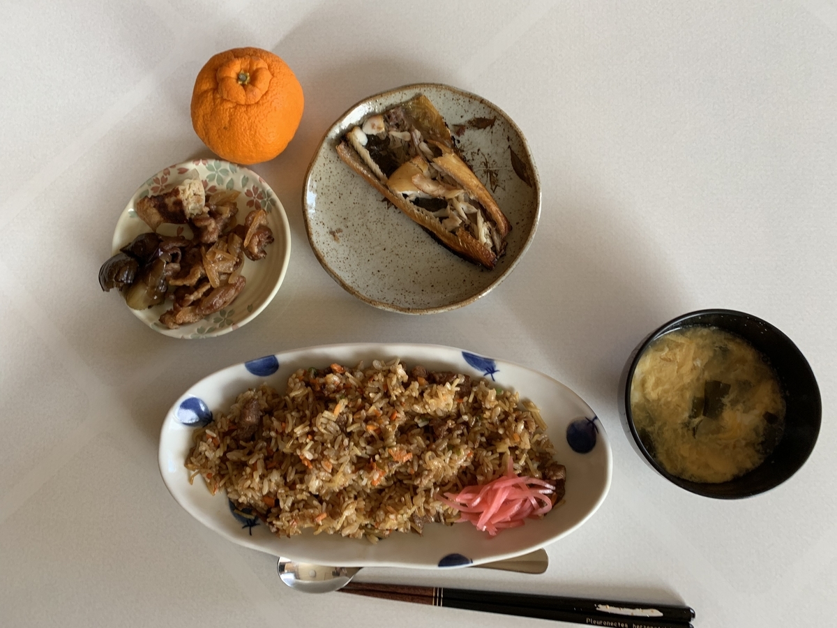 f:id:chocorash:20190523133750j:plain