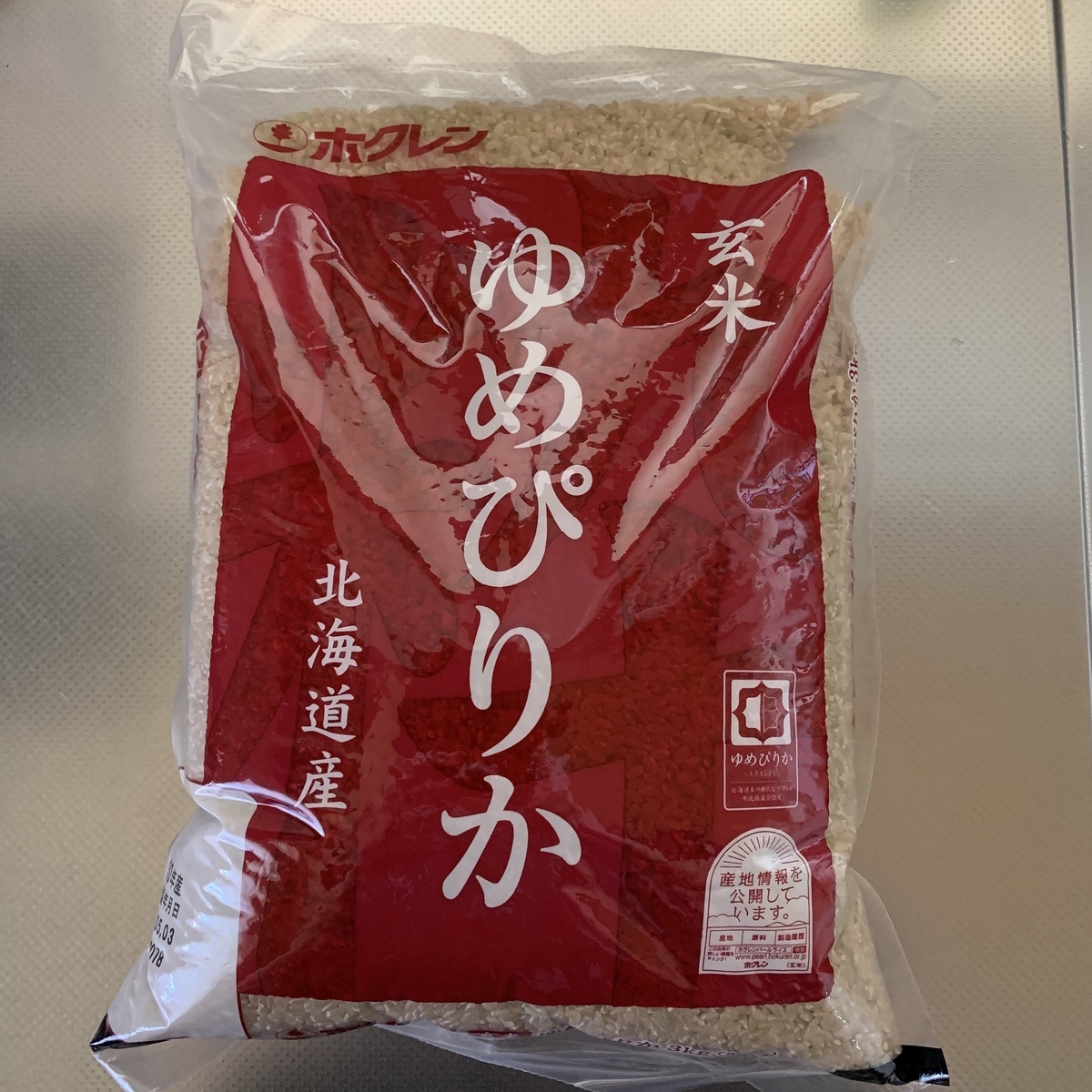 f:id:chocorash:20190529112958j:plain