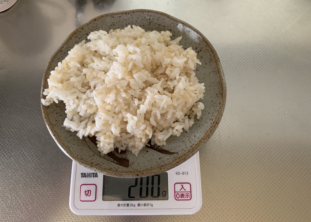 f:id:chocorash:20190529124859j:plain