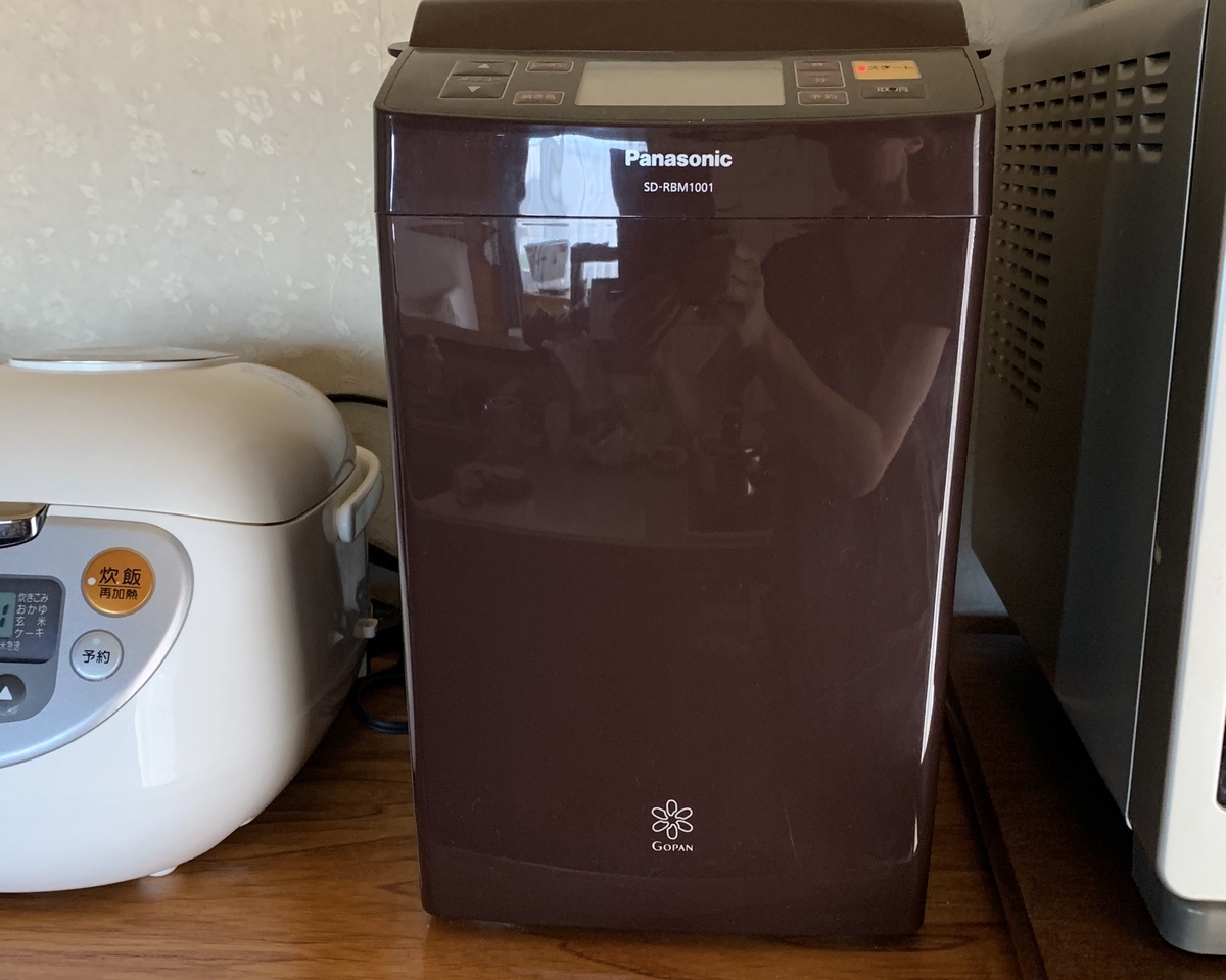 f:id:chocorash:20190529125152j:plain