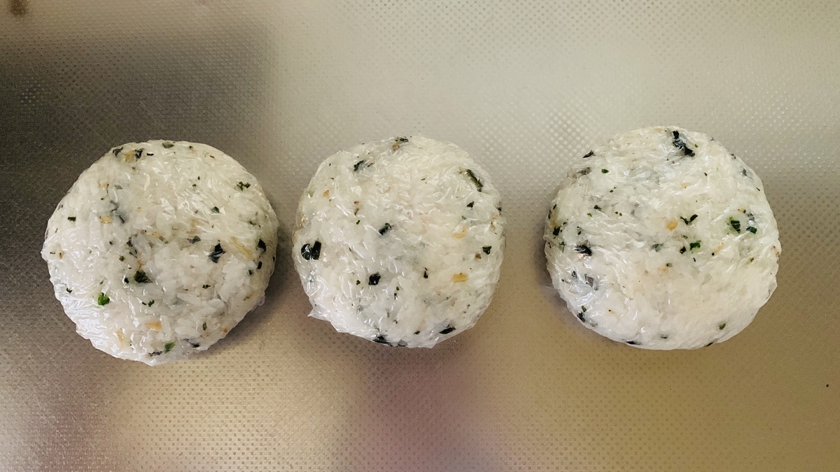 f:id:chocorash:20190607093509j:plain f:id:chocorash:20190607093509j:plain