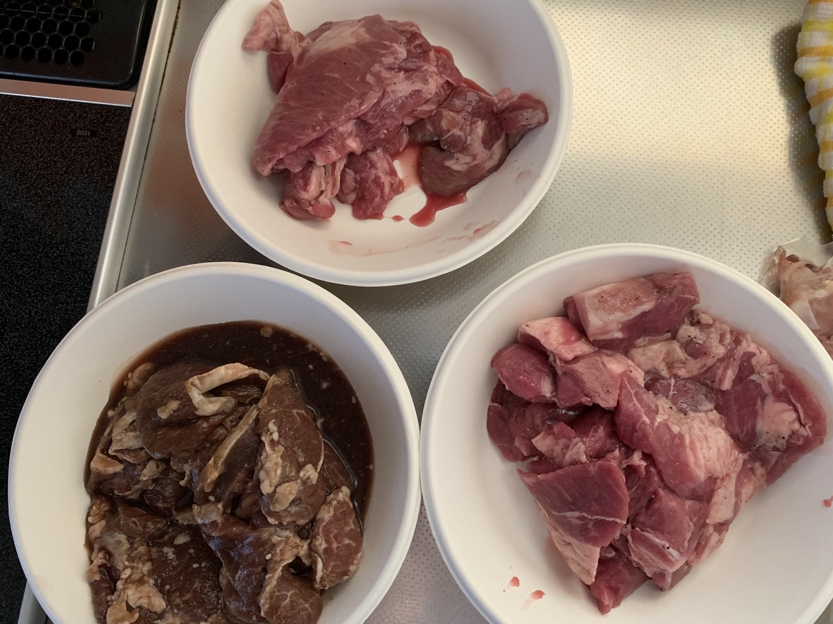 f:id:chocorash:20190609061010j:plain f:id:chocorash:20190609061010j:plain