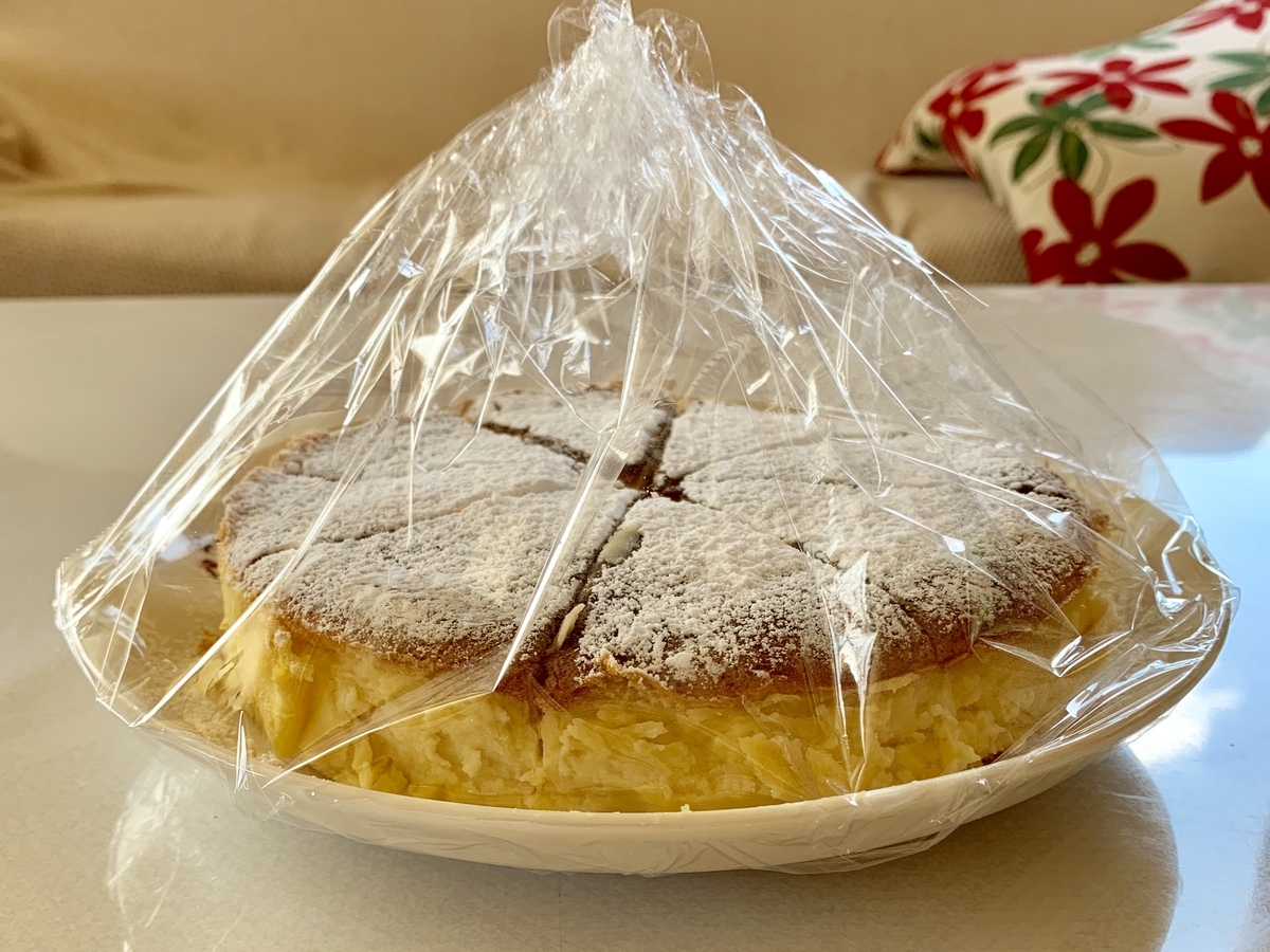 f:id:chocorash:20190609135331j:plain f:id:chocorash:20190609135331j:plain