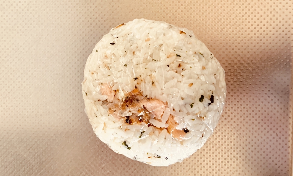 f:id:chocorash:20190611125330j:plain