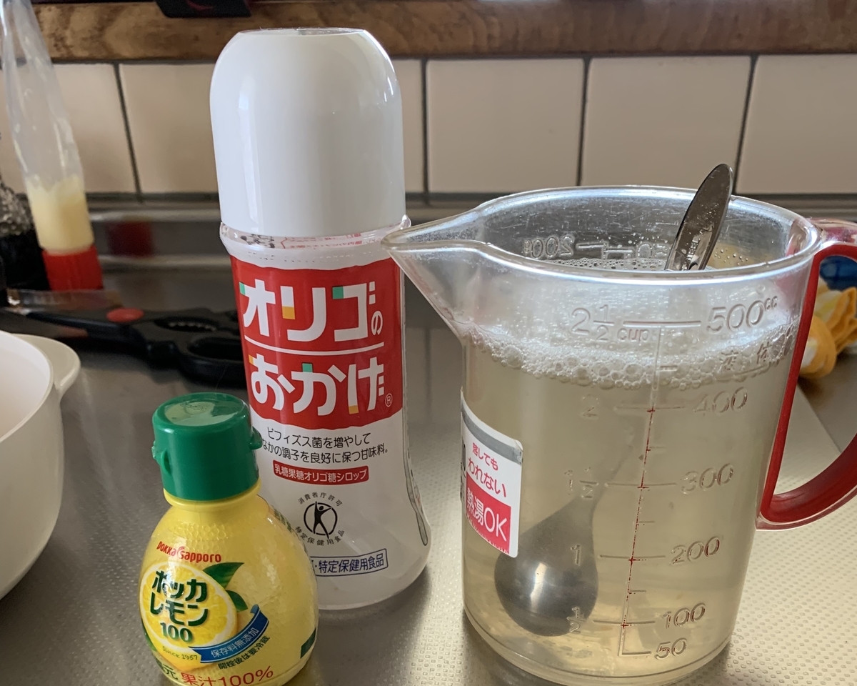 f:id:chocorash:20190611131713j:plain