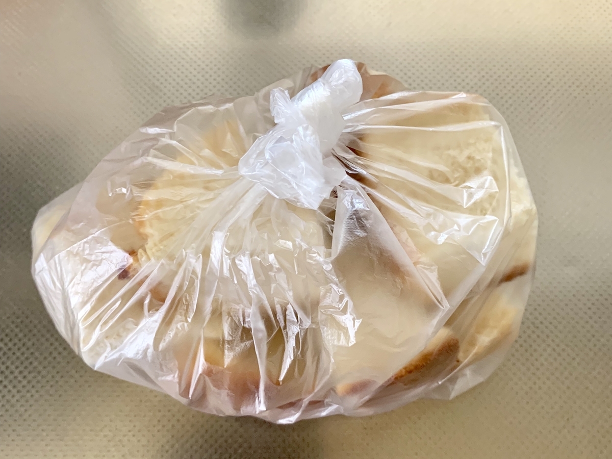f:id:chocorash:20190619124256j:plain f:id:chocorash:20190619124256j:plain
