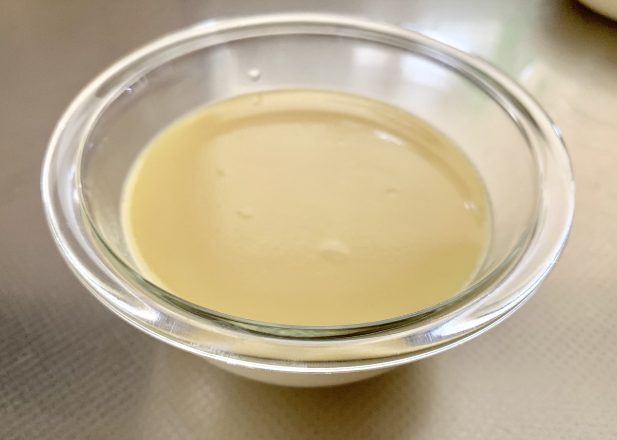 f:id:chocorash:20190705151618j:plain