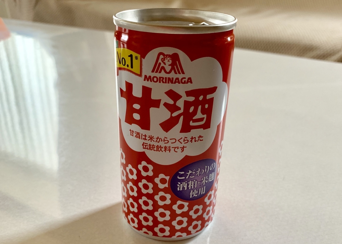 f:id:chocorash:20190712164453j:plain