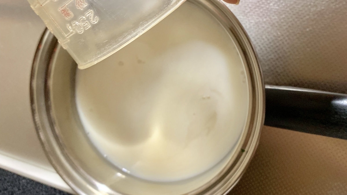 f:id:chocorash:20190712180656j:plain