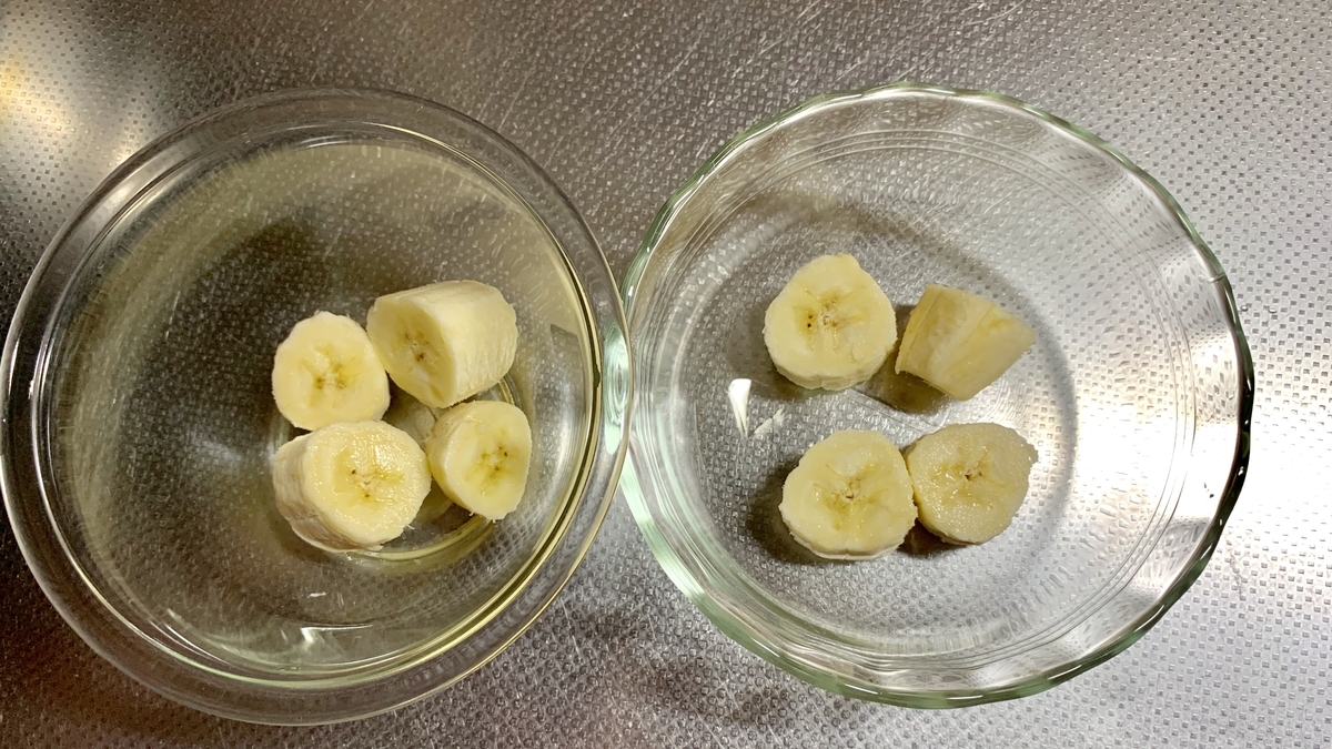 f:id:chocorash:20190712180826j:plain
