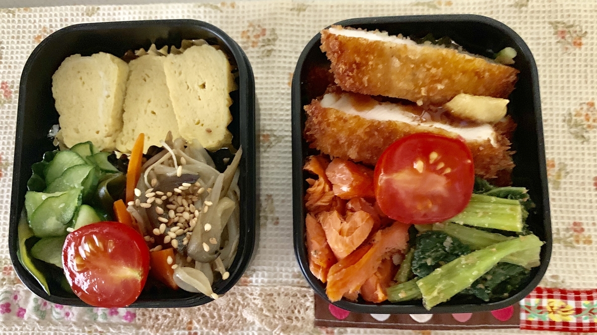 f:id:chocorash:20190717141515j:plain f:id:chocorash:20190717141515j:plain
