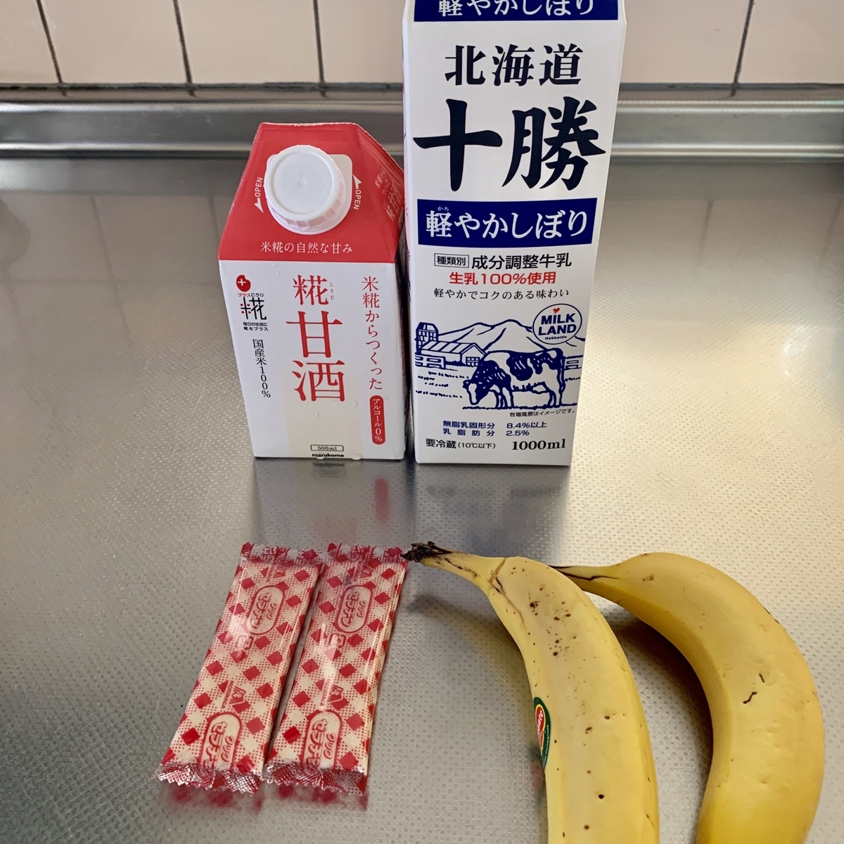 f:id:chocorash:20190717150038j:plain f:id:chocorash:20190717150038j:plain