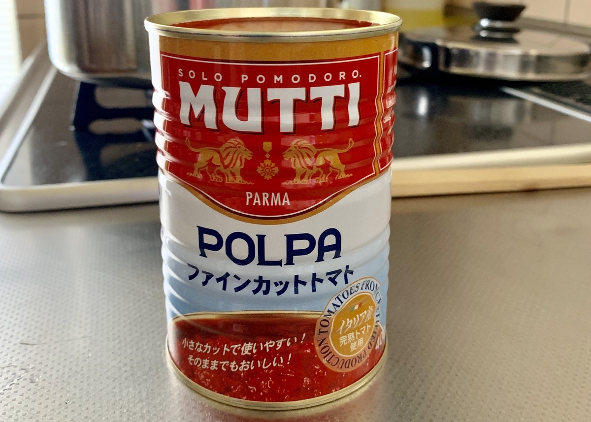 f:id:chocorash:20190724161142j:plain f:id:chocorash:20190724161142j:plain