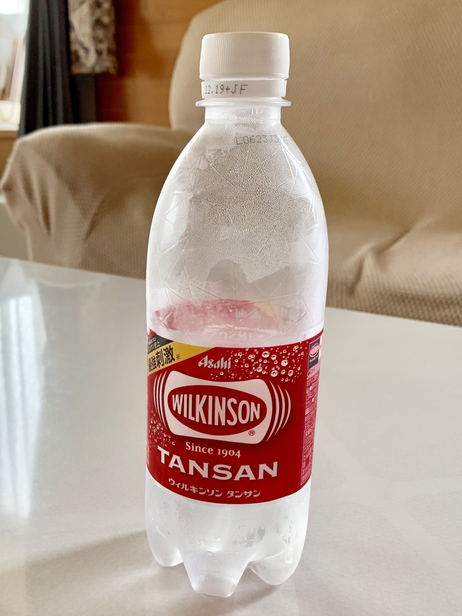 f:id:chocorash:20190725135819j:plain f:id:chocorash:20190725135819j:plain
