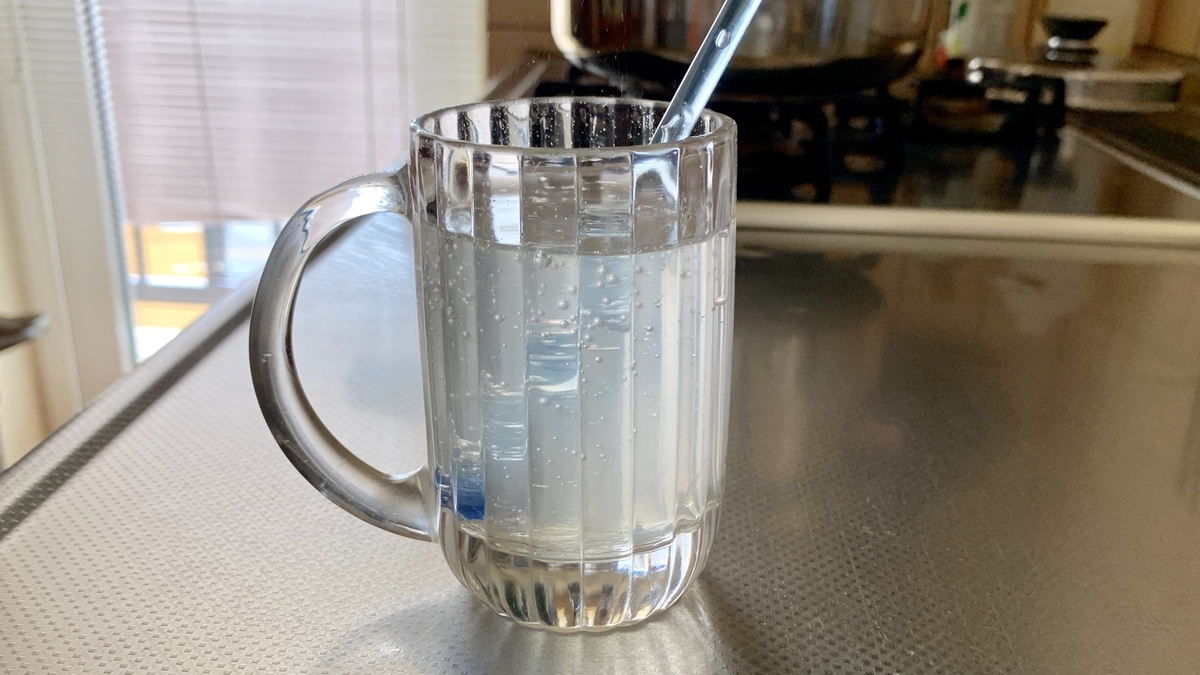 f:id:chocorash:20190725144158j:plain f:id:chocorash:20190725144158j:plain