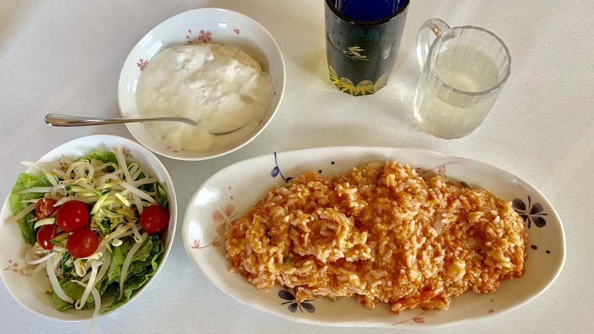 f:id:chocorash:20190725144722j:plain f:id:chocorash:20190725144722j:plain