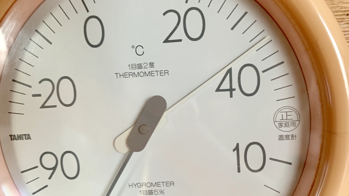 f:id:chocorash:20190802141550j:plain f:id:chocorash:20190802141550j:plain