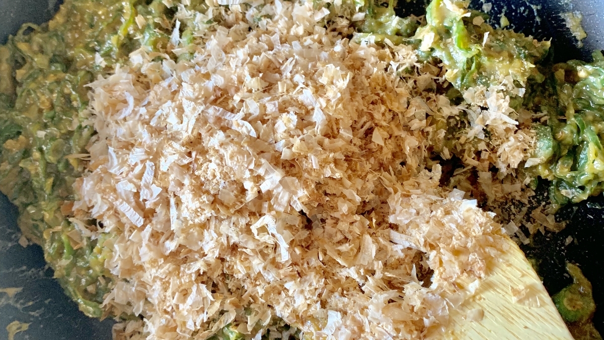 f:id:chocorash:20190804111310j:plain