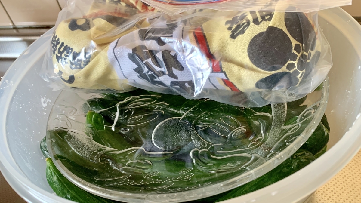 f:id:chocorash:20190804181633j:plain