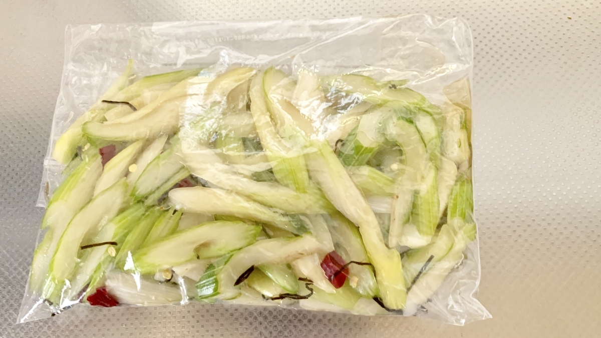 f:id:chocorash:20190814060008j:plain f:id:chocorash:20190814060008j:plain