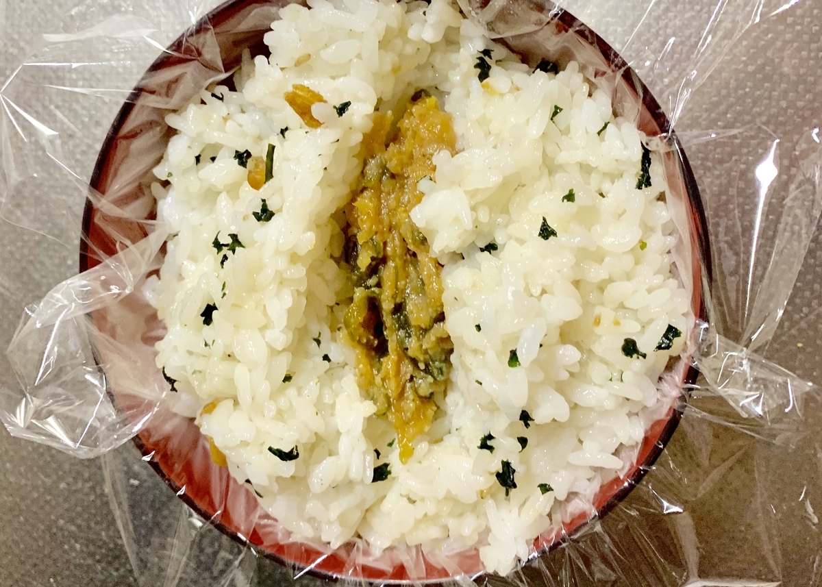 f:id:chocorash:20190820125508j:plain f:id:chocorash:20190820125508j:plain