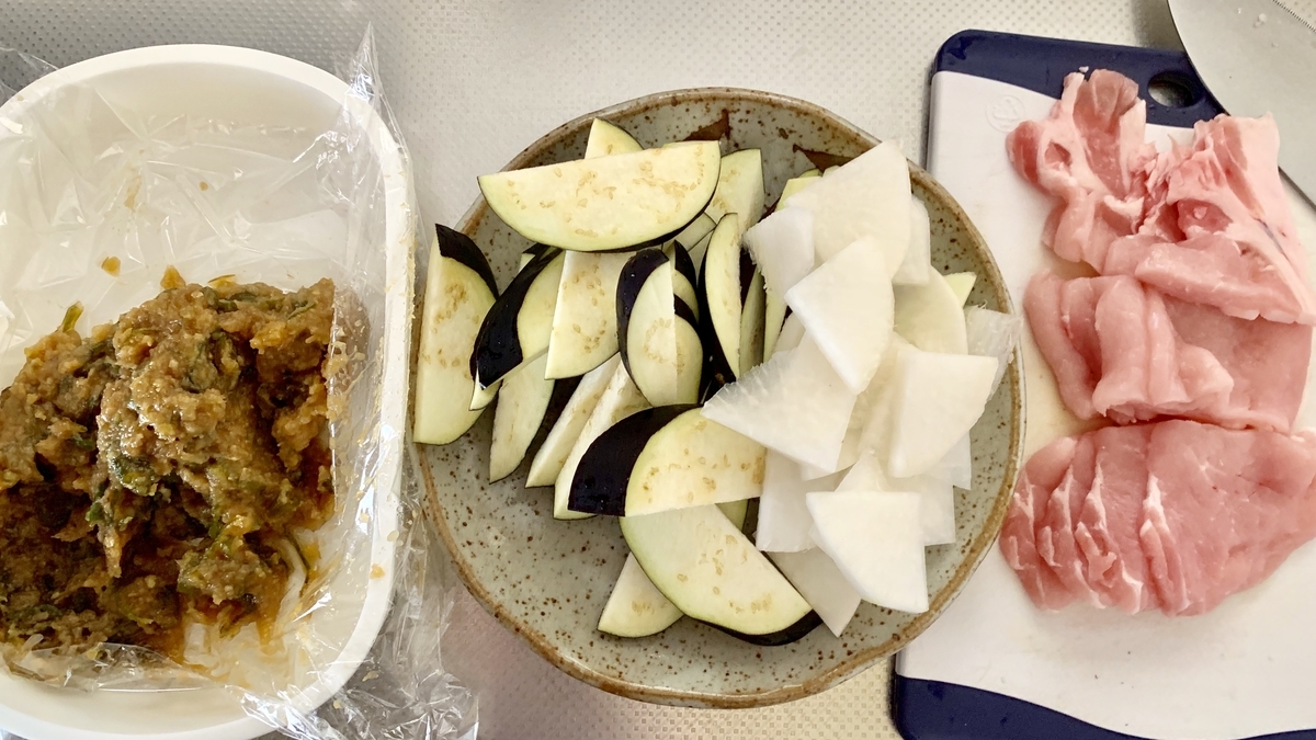 f:id:chocorash:20190821134436j:plain f:id:chocorash:20190821134436j:plain