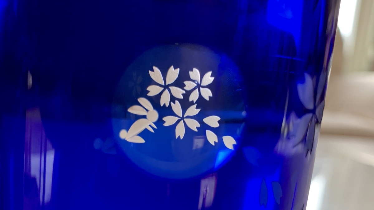 f:id:chocorash:20190905165803j:plain f:id:chocorash:20190905165803j:plain