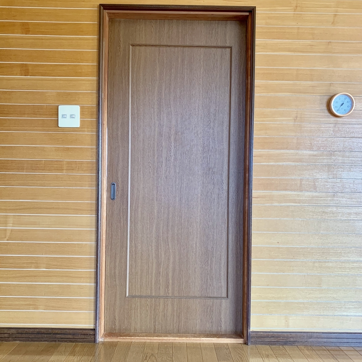 f:id:chocorash:20191002102552j:plain